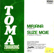 Toma Zdravkovic - Diskografija R-2087674-1263269972-jpeg
