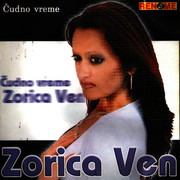 [Slika: prednja.jpg]