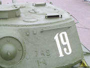Советский тяжелый танк КВ-1с, Центральный музей Великой Отечественной войны, Москва, Поклонная гора IMG-9675