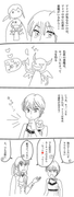 Ayarin-00-status-1261872971632668672-photo-10