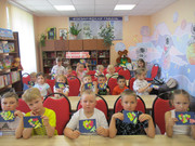 IMG-6234