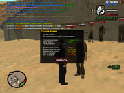 маробросок (13)