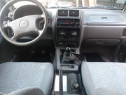 IMG_20191110_191726074