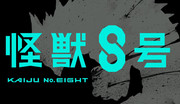 sukurinshotto-2025-07-08-031627
