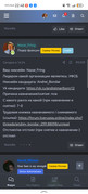 Screenshot 20251123 224827 ru yandex searchplugin