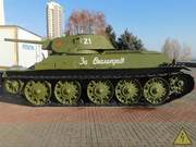 Советский средний танк Т-34, СТЗ, Волгоград DSCN7082
