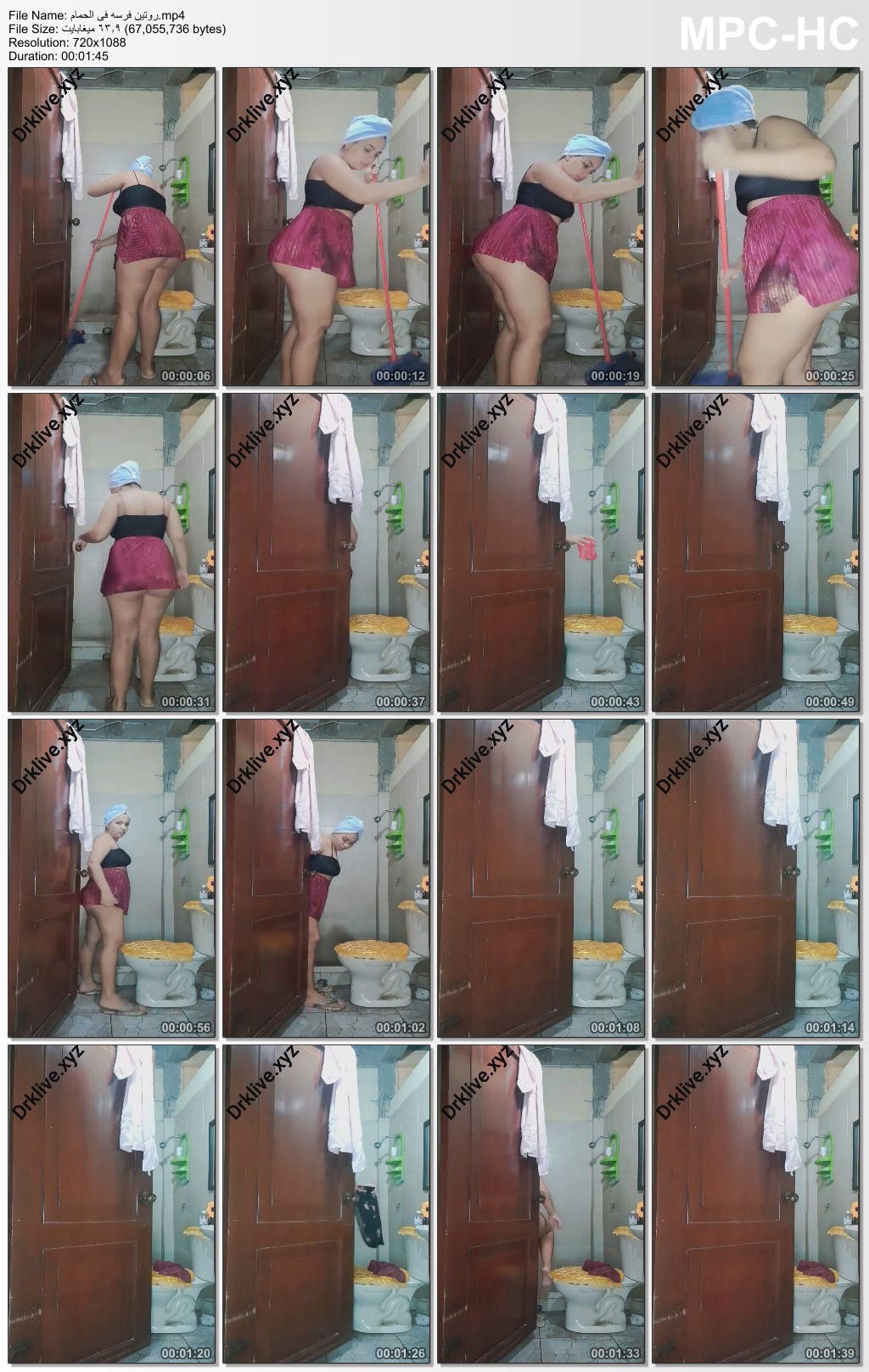 صورة