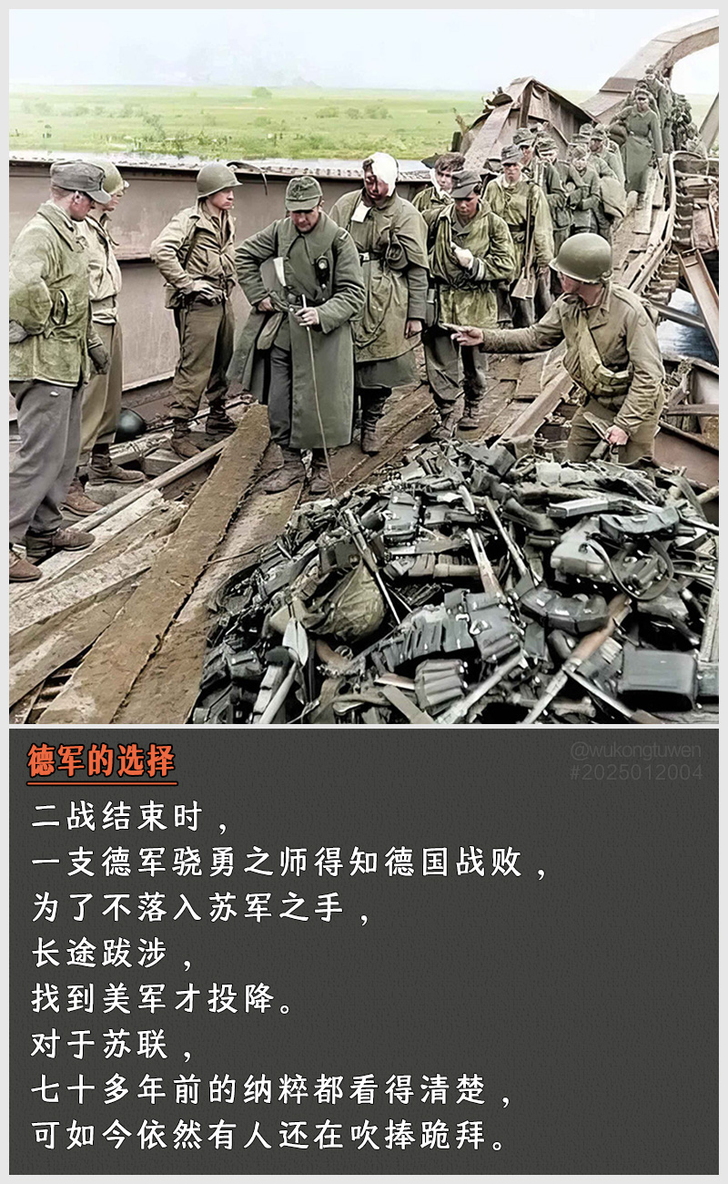 https://i.postimg.cc/Hd6V76qQ/2025012004.jpg
