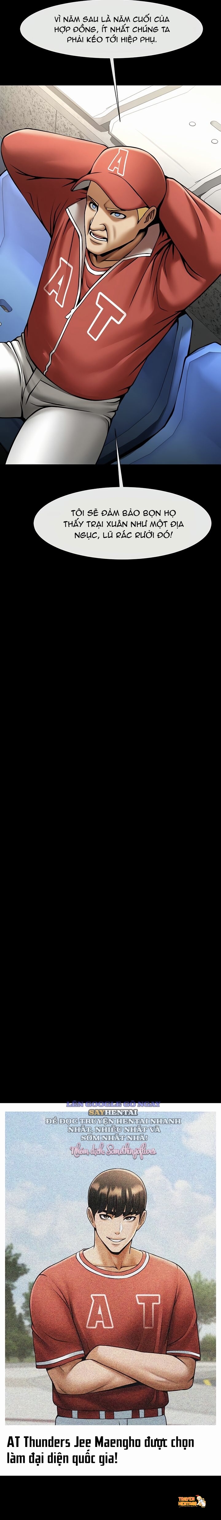 Xem ảnh tmpx9uzux4g trong truyện hentai Giao Kèo Ma Quỷ - Chapter 62 - hentaitvn.net