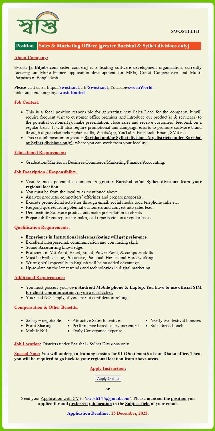 স্বস্তি লিমিটেড নিয়োগ বিজ্ঞপ্তি ২০২৩ | Swosti Limited Job Circular 2023