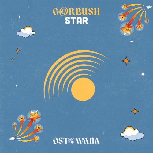 00-garbush-star-ost205-web-2026-cover.jp