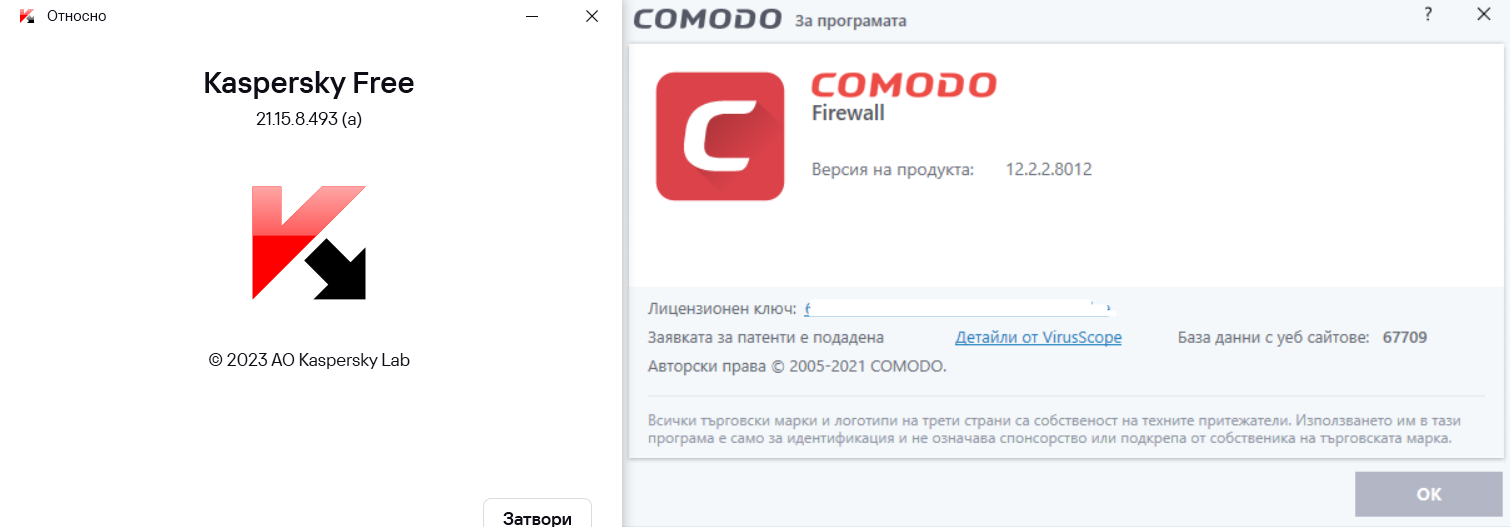 Screenshot-1.png