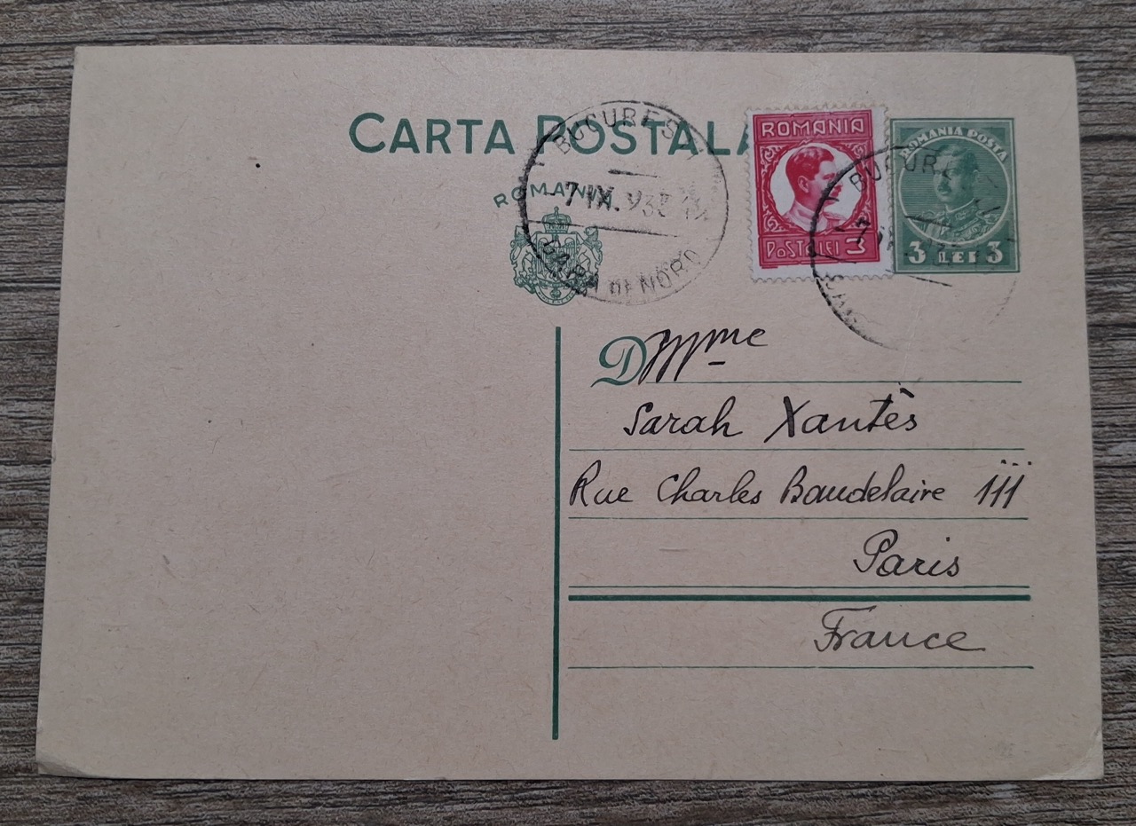 20260827-170130-Grande