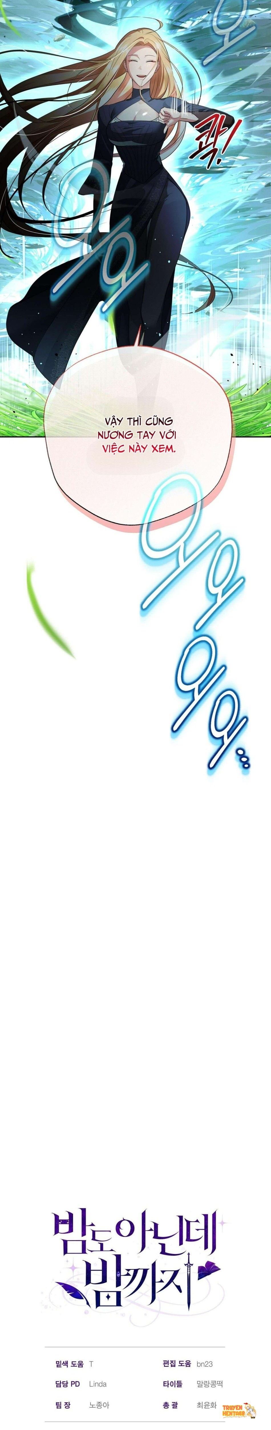 Xem ảnh [18+] Chưa Phải Đêm Mà Cảm Giác Như Đêm Rồi - Chapter 15 - tmpbztaq15m - Truyenhentaiz.net