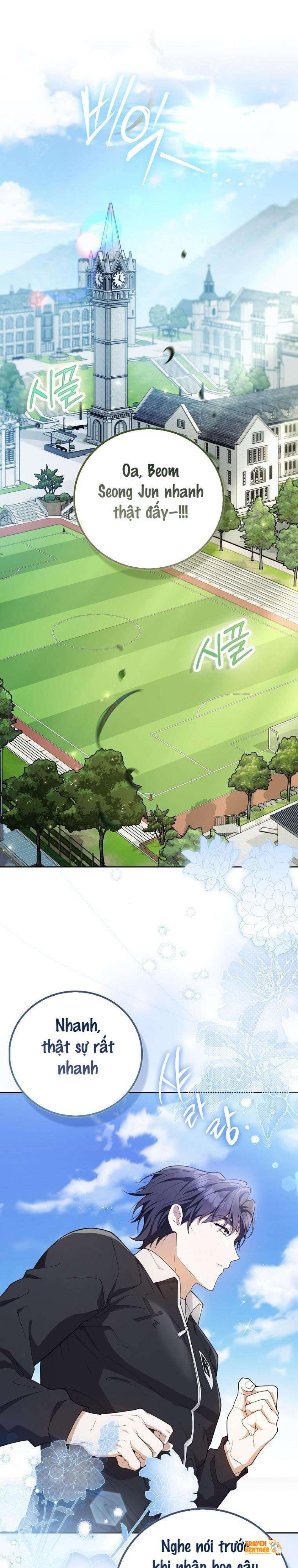 Xem ảnh 〖18+〗- Trường Nam Sinh - Chapter 3 - tmpd5b54z c - Truyenhentaiz.net