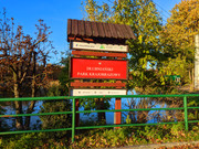 PXL_20211024_162344361