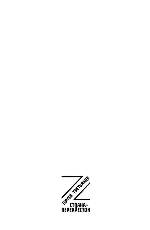 p0002