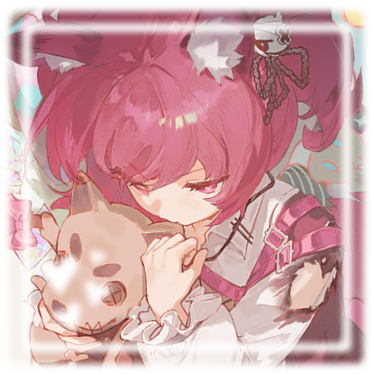 Shamare - Arknights