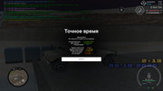 screenshot-2026-10-05-02-13-19-474
