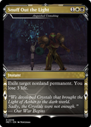 0019 Anguished Unmaking (Snuff Out the Light)