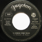 [Slika: Ploca-strana-B.jpg]