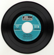 [Slika: 1970-va.jpg]