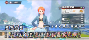 Screenshot-2026-09-06-225717