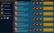 Screenshot-2026-06-13-144744