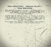 [Slika: 1970-Kb.jpg]