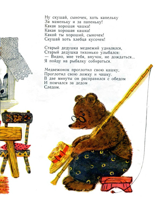p0011