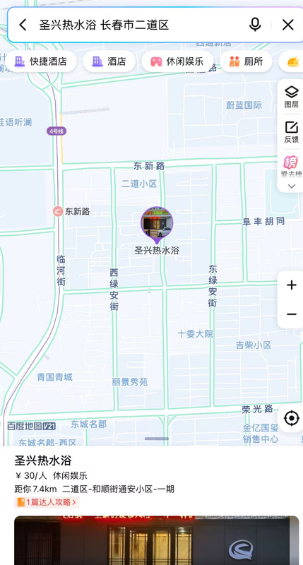 微信图片 2026 03 18 193310 851