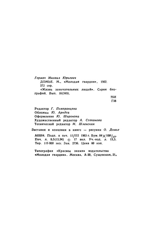 p0304