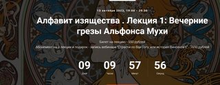2023-10-04-100210.jpg 2023-10-04-100210.jpg