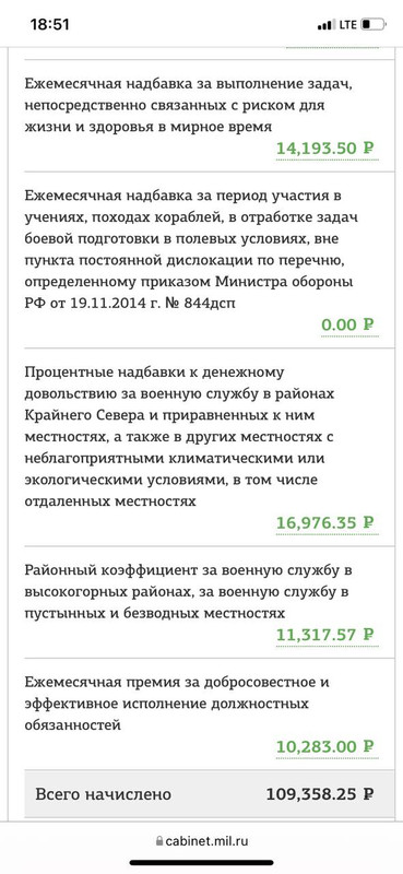 3FFAD36A-1A0B-4405-9DAB-E5B12ACC96BB