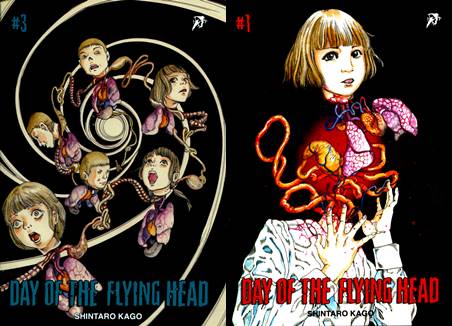 Day of the Flying Head 01-04 (2017-2018) Complete