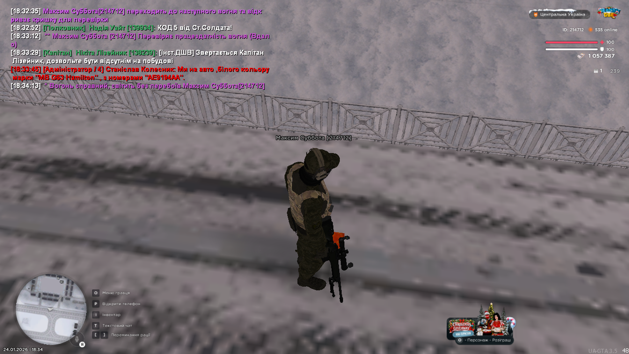 mta screen 2026 01 24 18 34 14