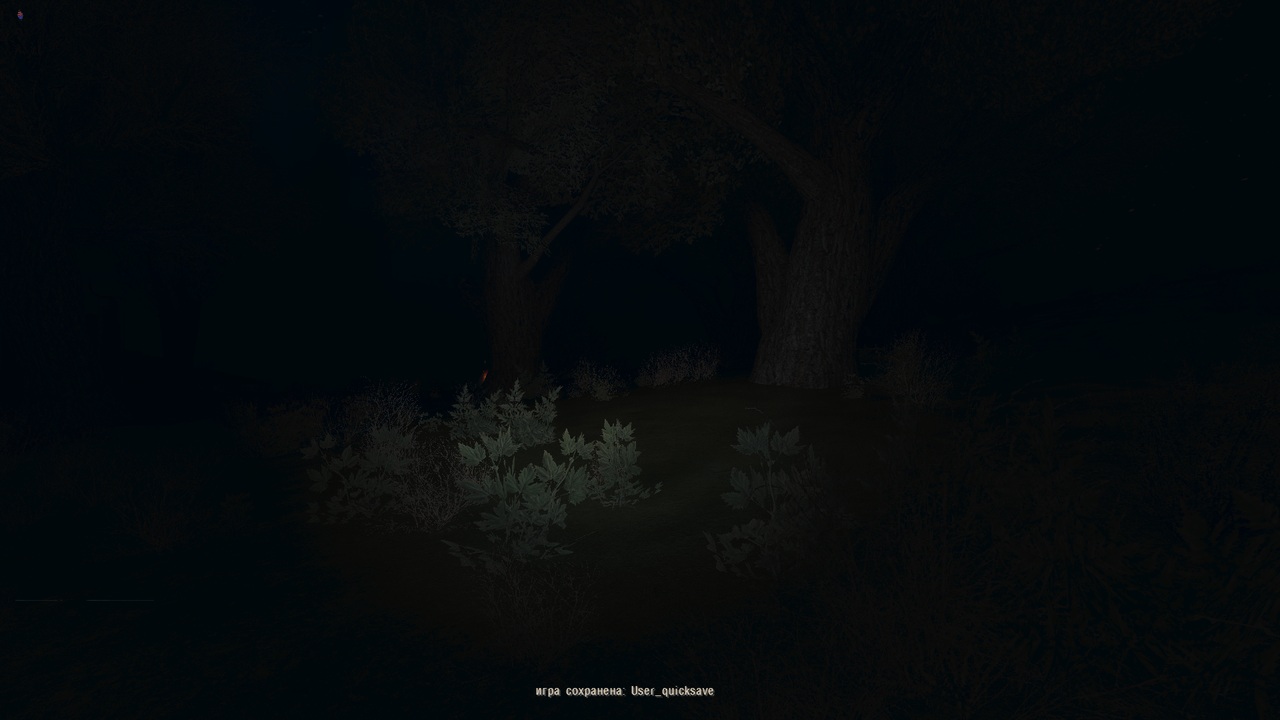 ss-user-08-19-24-12-45-39-l03-agroprom.p