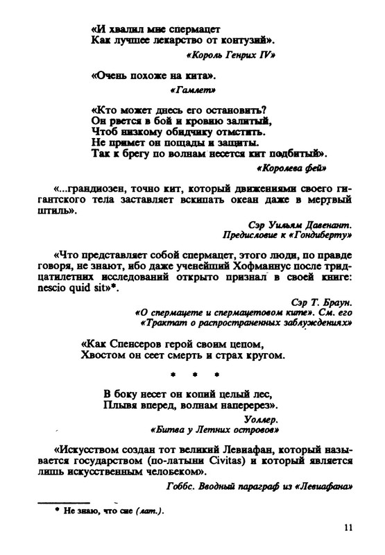 p0012
