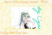Cow-Tzy-(1)