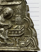 02F9A995 A8E1 4F60 9548 122ED253C9B2