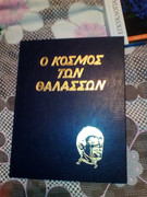 Εικόνα