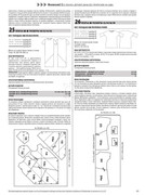 04-Shi-K19-49