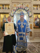 photo 2025 11 25 21 55 10