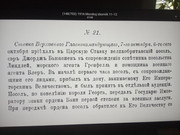 https://i.postimg.cc/HjWcwv4r/IMG-20260426-102021.jpg