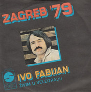 Ivo Fabijan - Diskografija Omot-1