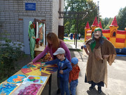 IMG-20250823-124108