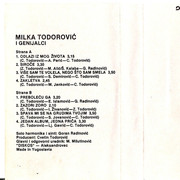 [Slika: unutrasnja-mc.jpg]