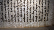 IMG-16b31e709b8d5724cd43ce3f9a7cd672-V