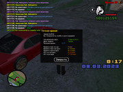 gta_sa 2023-03-08 00-17-42-720