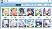 Screenshot-2026-09-01-133030